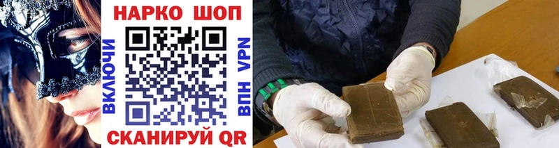 Продажа наркотиков Тюмень МДМА  Cocaine  гидра рабочий сайт  A PVP  Меф  Канабис  ГАШ 