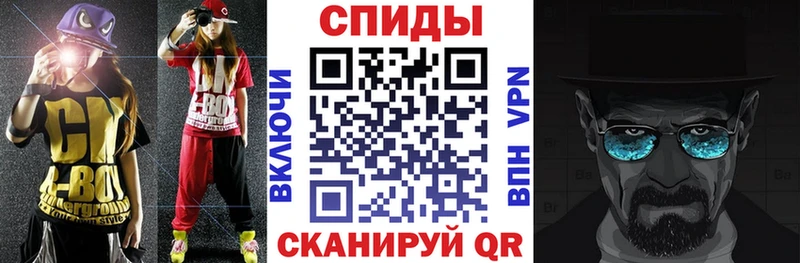 даркнет телеграм  Тюмень  Амфетамин Premium  где можно купить  