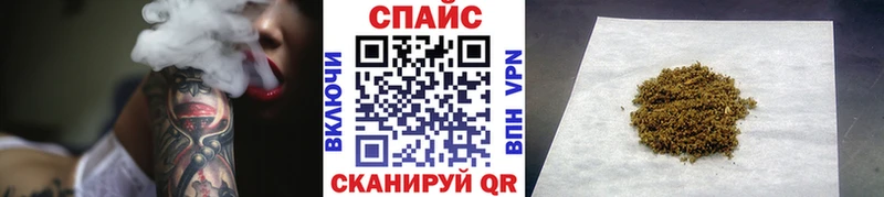 БУТИРАТ Butirat  Тюмень 