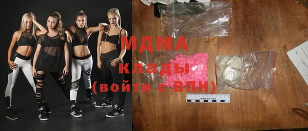 кокаин колумбия Абдулино