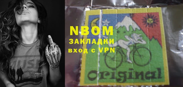 МДМА Алзамай