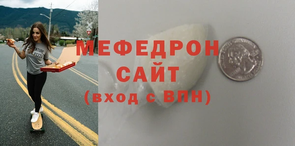 кокаин колумбия Абдулино