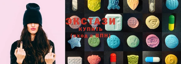стафф Алексин