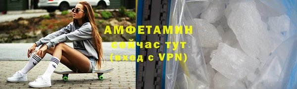 кокаин колумбия Абдулино