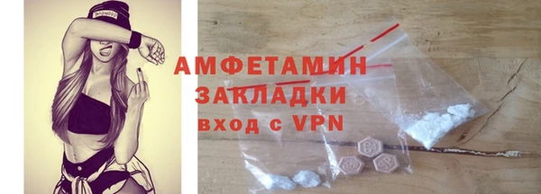 кокаин колумбия Абдулино