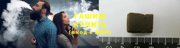 МДПВ Абаза