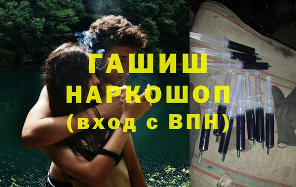 меф VHQ Абинск