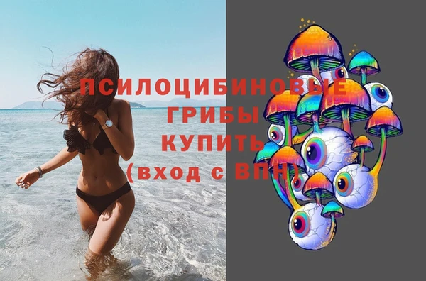 меф VHQ Абинск