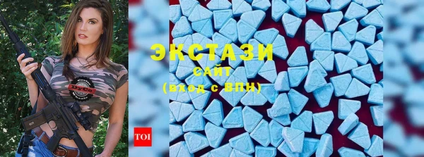 кокаин колумбия Абдулино