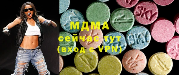 кокаин колумбия Абдулино