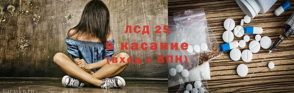 МДПВ Абаза