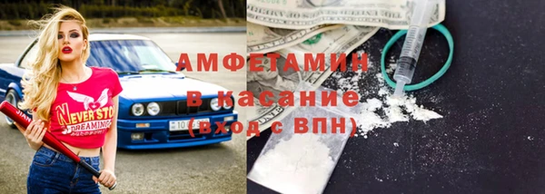 МДПВ Абаза