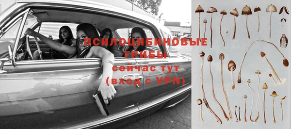 меф VHQ Абинск