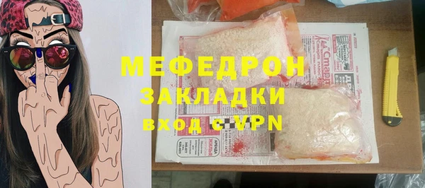 кокаин колумбия Абдулино