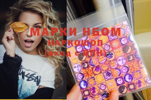 МДПВ Абаза