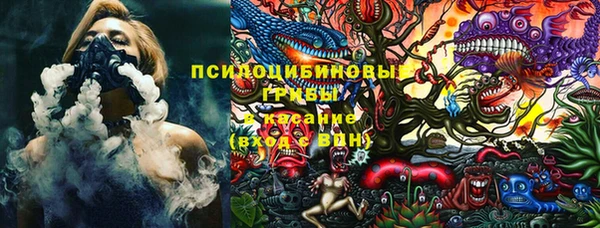 меф VHQ Абинск
