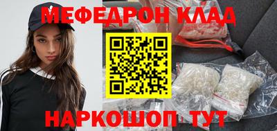 спиды Пушкино