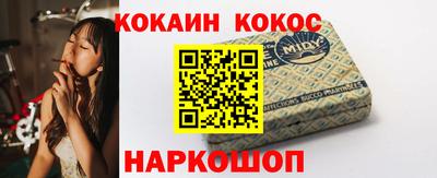 сатива Пыть-Ях
