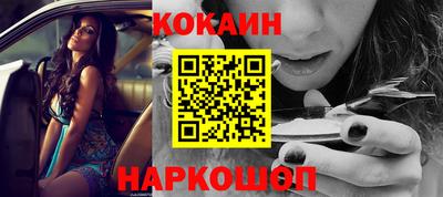 сатива Пыть-Ях