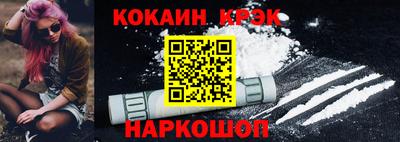 эйфоретик Пугачёв