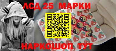 эйфоретик Пугачёв