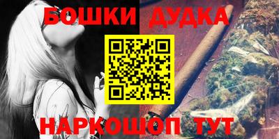 эйфоретик Пугачёв