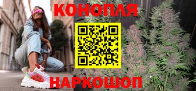 спиды Пушкино