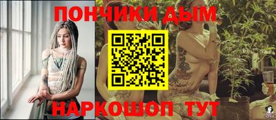 сатива Пыть-Ях