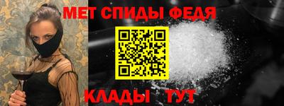 эйфоретик Пугачёв