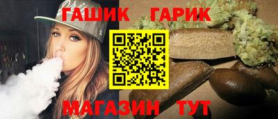 эйфоретик Пугачёв