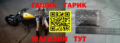 сатива Пыть-Ях