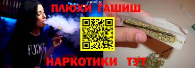 эйфоретик Пугачёв