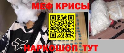 спиды Пушкино
