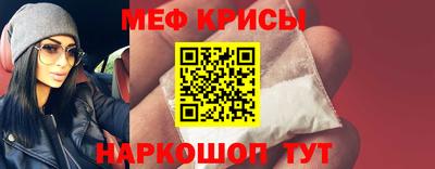 эйфоретик Пугачёв