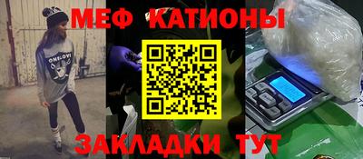 эйфоретик Пугачёв