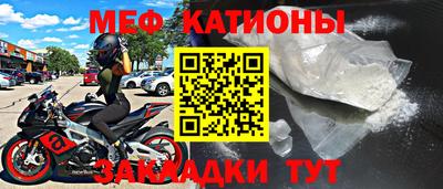 эйфоретик Пугачёв