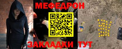 спиды Пушкино
