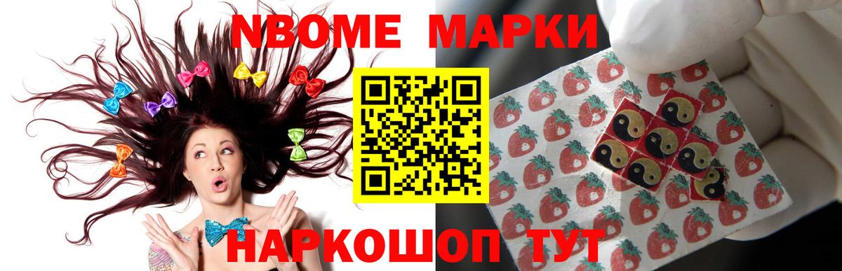 Лсд 25 экстази ecstasy  Вход с VPN  Тюмень  Лсд 25 экстази кислота 